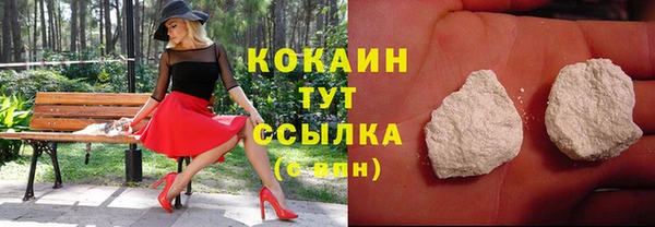 mdma Вязники