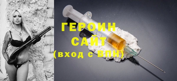 mdma Вязники