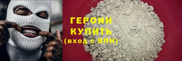 mdma Вязники